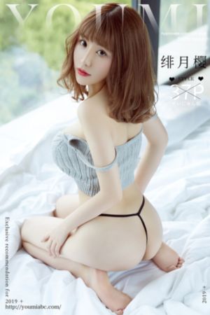 爱情男女